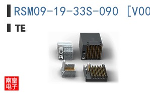 RSM09-19-33S-090 [V003]